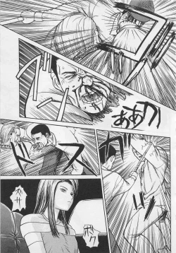 Page 64 of Boku to Suzuna no Ita Natsu