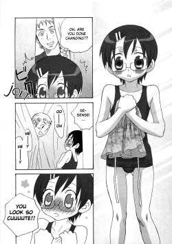 Page 7 of Iinari Chapter 9 Escalation LOVE 1