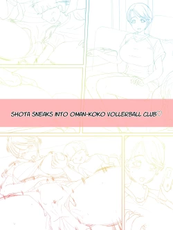 Page 61 of Shota ki Musō! 2 Shotaki Warriors! 2