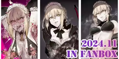 Download 《泳装黑王篇》