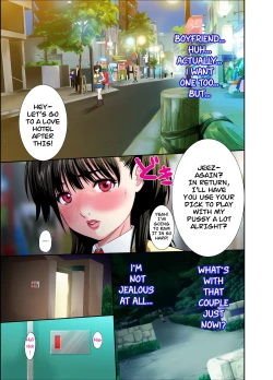 Page 4 of Toilet no Anna-chan