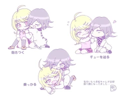 Page 63 of Sai Aka: Ouaka = 2: 8 No Benizake Jiku Gesuero Ryoujoku NTR Manga