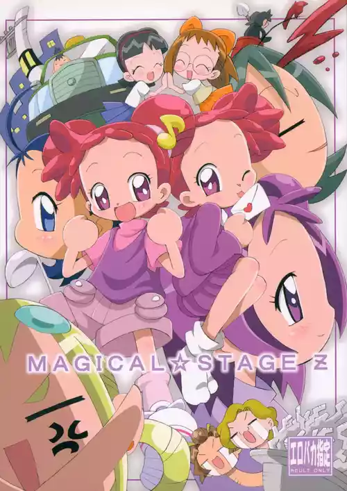 Download MAGICAL STAGE Z