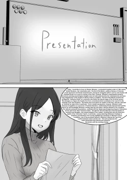 Page 19 of Omocha Couple | I Shrunk My Classmate