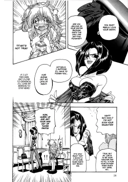 Page 28 of Crack Angel Chapters 1-6
