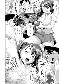 Page 142 of Acchi Bitch Ecchi