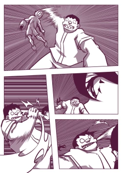 Page 175 of 野比道1-9合集 中文