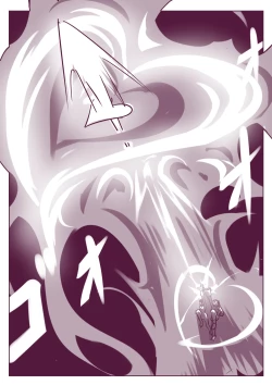 Page 254 of 野比道1-9合集 中文