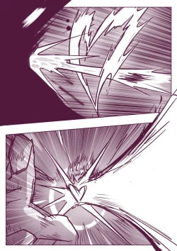 Page 255 of 野比道1-9合集 中文