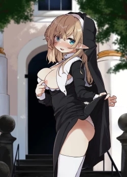 Page 3 of Elf no Shuudoujo. - Nun of the Elves