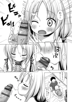 Page 78 of Irotoridorino Kotoritachi