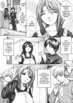 Page 3 of Hai no Kazoku  | Family of Ashes