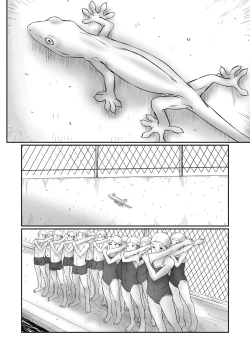 Page 124 of COMIC Mate Legend Vol. 60 2024-12