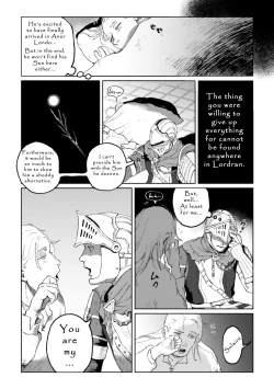 Page 16 of The Sunlight shapes you