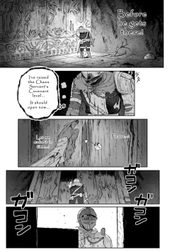 Page 24 of The Sunlight shapes you