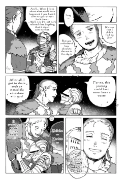 Page 30 of The Sunlight shapes you