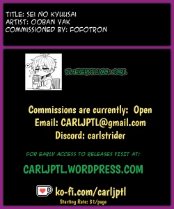 Page 10 of Sei no Kyuusai | Sexual Salvation