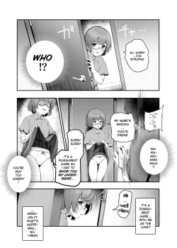 Page 9 of Ore o Batsu Game no Neta ni Suruna!EX | Don't Use Me For Your Punishment Game!EX