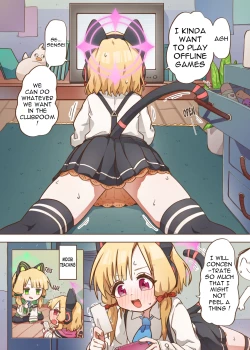 Page 12 of Ero Game Kaihatsubu Futago Hen | The Erotic Game Development Department Side Stories