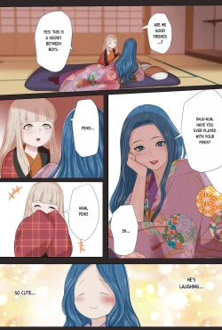 Page 15 of Enju Ni Natta Hi | The Day I Became Enju