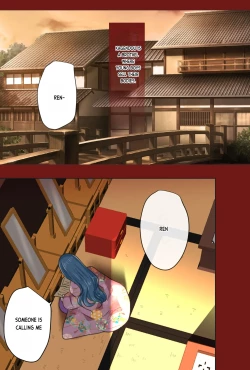 Page 3 of Enju Ni Natta Hi | The Day I Became Enju