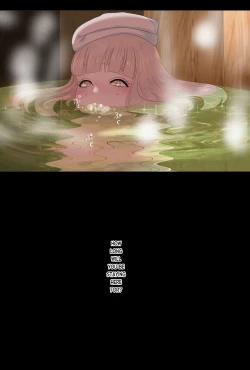 Page 41 of Enju Ni Natta Hi | The Day I Became Enju