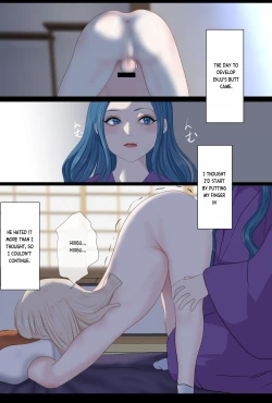 Page 43 of Enju Ni Natta Hi | The Day I Became Enju