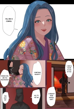 Page 4 of Enju Ni Natta Hi | The Day I Became Enju