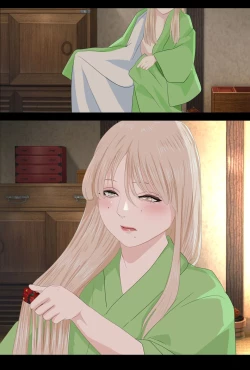 Page 83 of Enju Ni Natta Hi | The Day I Became Enju