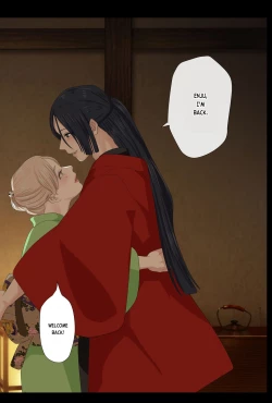 Page 91 of Enju Ni Natta Hi | The Day I Became Enju