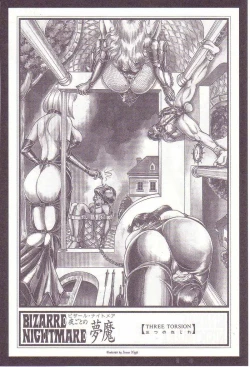 Page 127 of Comic Maso 1