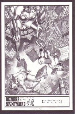 Page 97 of Comic Maso 2