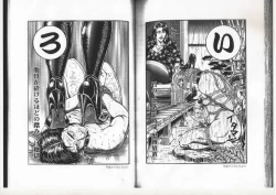 Page 68 of Comic Maso 6