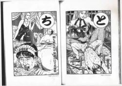 Page 71 of Comic Maso 6