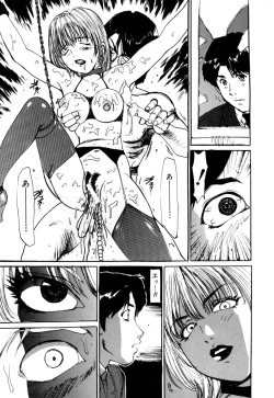 Page 134 of Mesu Neko no Nioi