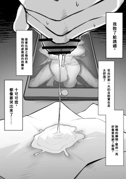 Page 12 of 10Next month-