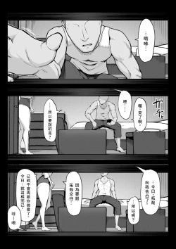 Page 32 of 10Next month-