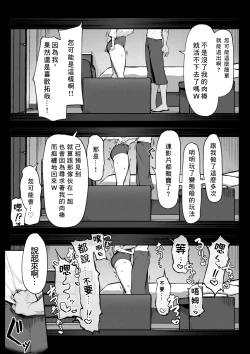 Page 33 of 10Next month-