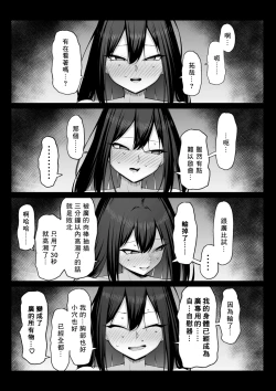 Page 51 of 10Next month-