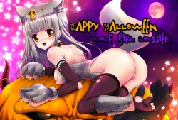 Page 29 of Ironeko Onsen Joshikai Battle Royale!