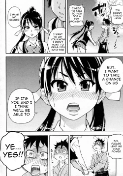 Page 28 of Pisu Hame! Episode 0-1