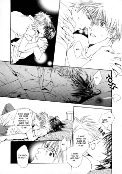 Page 20 of Like a Hero