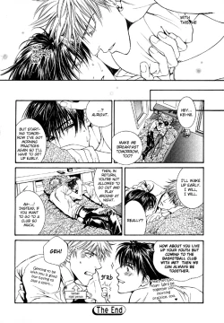 Page 25 of Like a Hero