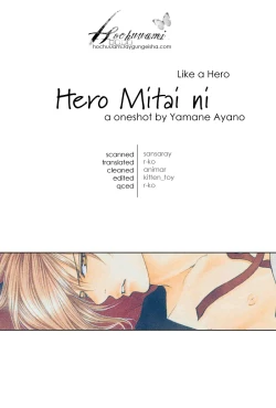 Page 2 of Like a Hero