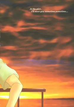 Page 98 of Sanbashi Nite Kanzenban