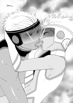 Page 23 of Deatte 3-byou de Jibaku