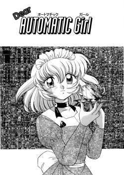 Page 118 of Dear Sweet Heart