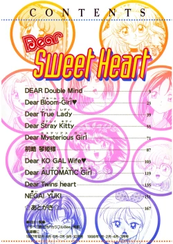Page 3 of Dear Sweet Heart