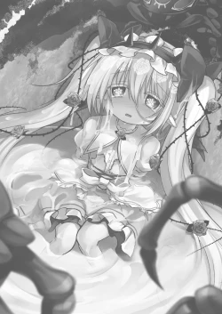 Page 2 of Kantoku Fujuubun