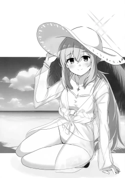 Page 2 of Umibe no Himegimi | 海边的公主